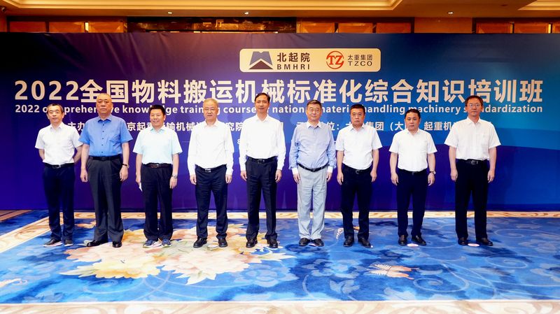 央視等十多家媒體聚焦，河南礦山標準化建設卓有成效