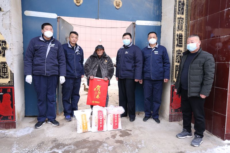 河南礦山｜不忘造福桑梓，助力共同富裕